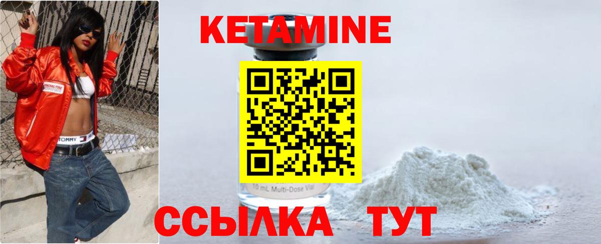 МАРИХУАНА  Меф   ЭКСТАЗИ  Вход с VPN  Отрадное  Гашиш  Сколько стоит 