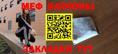 бутик Тулун