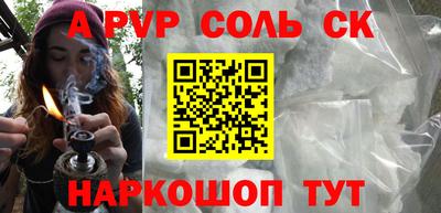 прущая мука Тара