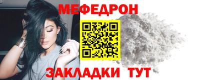 mix Тверь