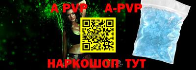 прущая мука Тара