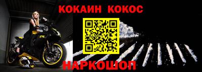 прущие грибы Татарск