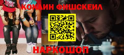 mix Тверь
