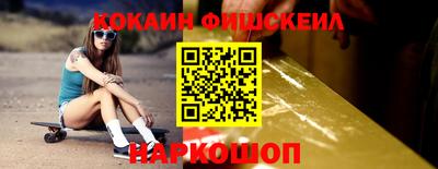 mix Тверь