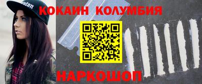 mix Тверь