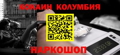 прущая мука Тара