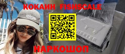 прущие грибы Татарск