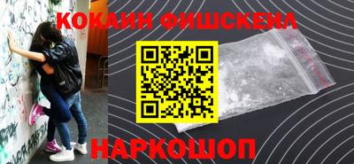 прущие грибы Татарск