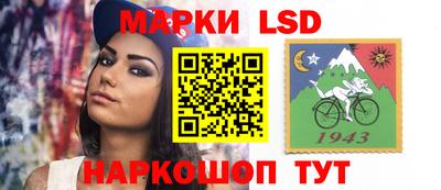 бутик Тулун