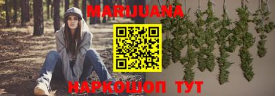 прущая мука Тара
