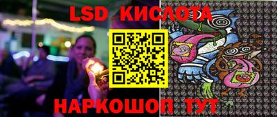 кокаин премиум Туймазы