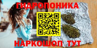 прущие грибы Татарск