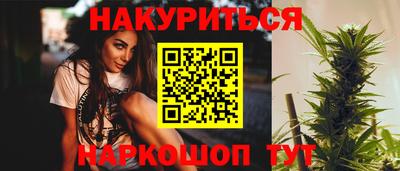 прущая мука Тара