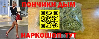 кокаин премиум Туймазы