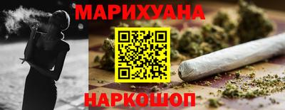 бутик Тулун