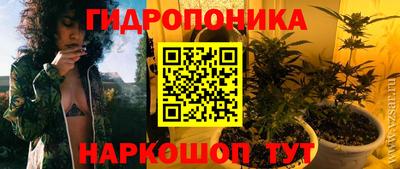 mix Тверь