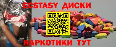 прущая мука Тара