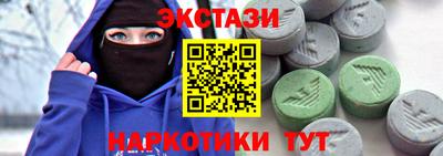 прущая мука Тара