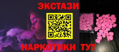 mix Тверь