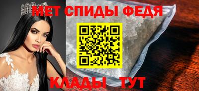 mix Тверь