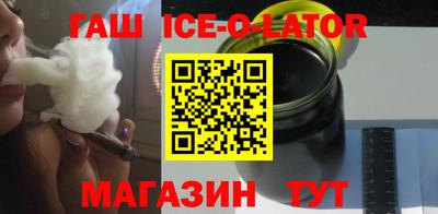 mdpv Тула