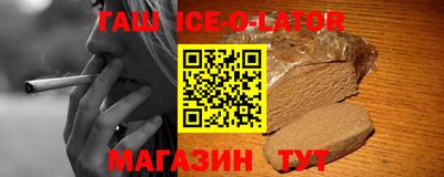 прущие грибы Татарск