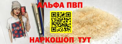 прущие грибы Татарск