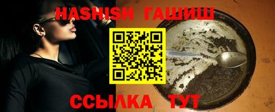 кокаин премиум Туймазы