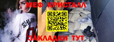 прущая мука Тара