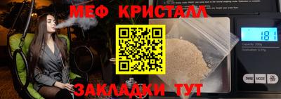 кокаин премиум Туймазы